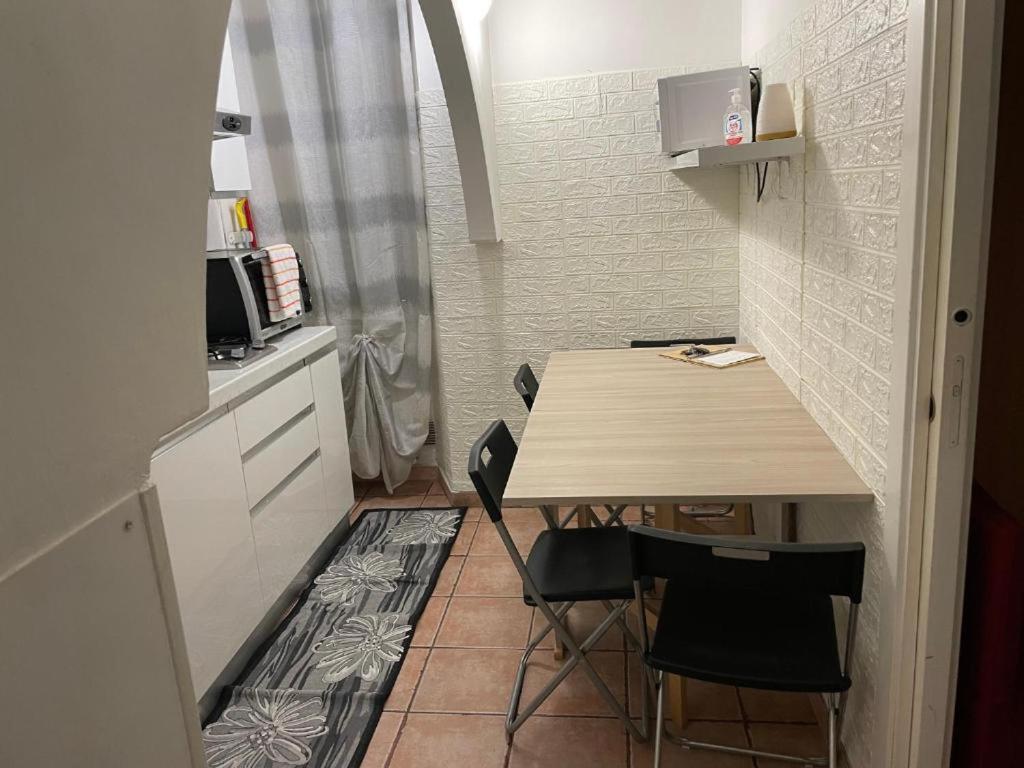 Casa Gemelli Apartamento Roma